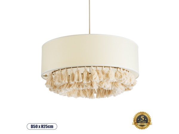 GLOBOSTAR® GINGER 02100 Boho Κρεμαστό Φωτιστικό Οροφής με Ντουί 1 x E27 AC 220-240V IP20 - Μπεζ & Λευκό - Μ50 x Π50 x Υ25cm