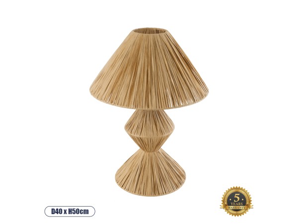 GLOBOSTAR® LUANA 02107 Boho Επιτραπέζιο Φωτιστικό Πορτατίφ με Ντουί 1 x E27 AC 220-240V IP20 - Μπεζ - Μ40 x Π40 x Υ50cm GLOBOSTAR® LUANA 02107 Boho Επιτραπέζιο Φωτιστικό Πορτατίφ με Ντουί 1 x E27 AC 220-240V IP20 - Μπεζ - Μ40 x Π40 x Υ50cm