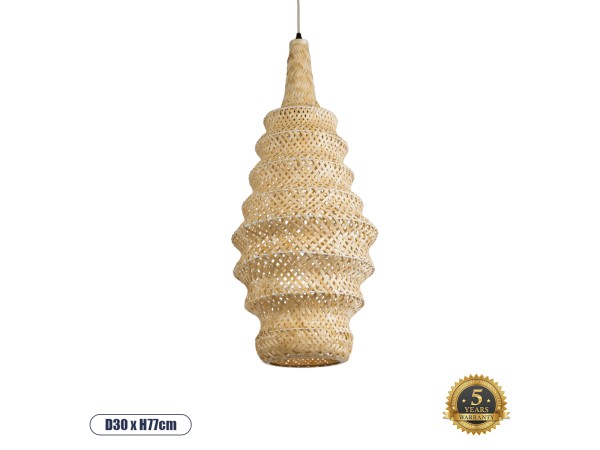 GLOBOSTAR® MAUI 02114 Boho Κρεμαστό Φωτιστικό Οροφής με Ντουί 1 x E27 AC 220-240V IP20 - Μπεζ - Μ30 x Π30 x Y77cm GLOBOSTAR® MAUI 02114 Boho Κρεμαστό Φωτιστικό Οροφής με Ντουί 1 x E27 AC 220-240V IP20 - Μπεζ - Μ30 x Π30 x Y77cm