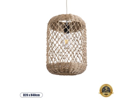 GLOBOSTAR® ECUADOR 02117 Boho Κρεμαστό Φωτιστικό Οροφής με Ντουί 1 x E27 AC 220-240V IP20 - Μπεζ - Μ28 x Π28 x Υ40cm