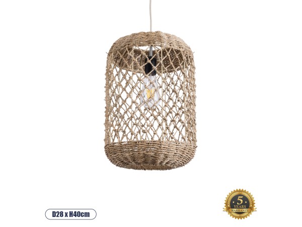 GLOBOSTAR® ECUADOR 02117 Boho Κρεμαστό Φωτιστικό Οροφής με Ντουί 1 x E27 AC 220-240V IP20 - Μπεζ - Μ28 x Π28 x Υ40cm