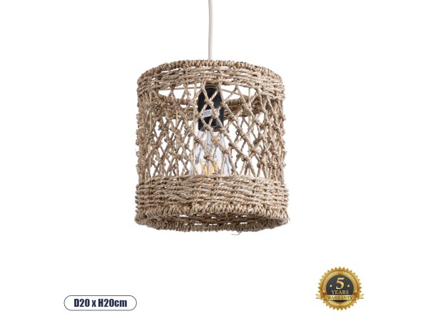 GLOBOSTAR® ECUADOR 02120 Boho Κρεμαστό Φωτιστικό Οροφής με Ντουί 1 x E27 AC 220-240V IP20 - Μπεζ - Μ20 x Π20 x Υ20cm GLOBOSTAR® ECUADOR 02120 Boho Κρεμαστό Φωτιστικό Οροφής με Ντουί 1 x E27 AC 220-240V IP20 - Μπεζ - Μ20 x Π20 x Υ20cm