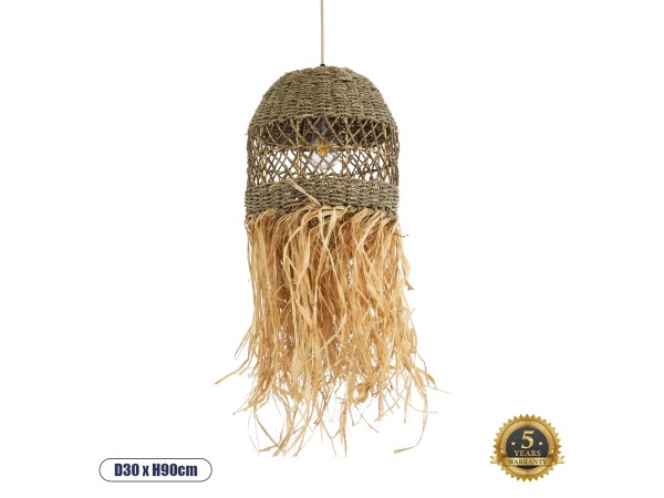 GLOBOSTAR® SAINTLUCIA 02160 Boho Κρεμαστό Φωτιστικό Οροφής με Ντουί 1 x E27 AC 220-240V IP20 - Μπεζ & Καφέ - Μ30 x Π30 x Υ90cm