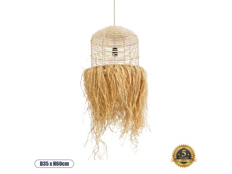 GLOBOSTAR® BASSETERRE 02162 Boho Κρεμαστό Φωτιστικό Οροφής με Ντουί 1 x E27 AC 220-240V IP20 - Μπεζ - Μ35 x Π35 x Υ60cm