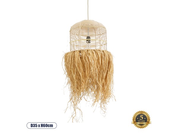 GLOBOSTAR® BASSETERRE 02162 Boho Κρεμαστό Φωτιστικό Οροφής με Ντουί 1 x E27 AC 220-240V IP20 - Μπεζ - Μ35 x Π35 x Υ60cm