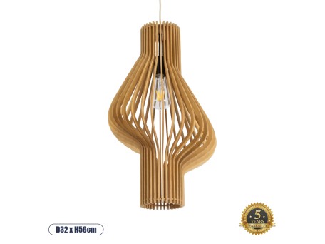 GLOBOSTAR® SCANDINAVIA 02172 Boho Κρεμαστό Φωτιστικό Οροφής με Ντουί 1 x E27 AC 220-240V IP20 - Μπεζ - Μ32 x Π32 x Υ56cm