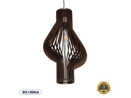 GLOBOSTAR® MIHIRO 02173 Boho Κρεμαστό Φωτιστικό Οροφής με Ντουί 1 x E27 AC 220-240V IP20 - Καφέ - Μ32 x Π32 x Υ56cm
