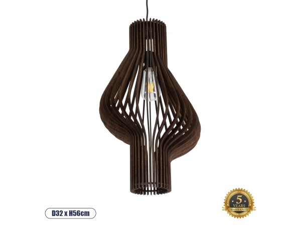 GLOBOSTAR® MIHIRO 02173 Boho Κρεμαστό Φωτιστικό Οροφής με Ντουί 1 x E27 AC 220-240V IP20 - Καφέ - Μ32 x Π32 x Υ56cm