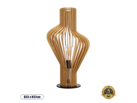 GLOBOSTAR® MIHIRO 02176 Boho Επιτραπέζιο Φωτιστικό Πορτατίφ με Ντουί 1 x E27 AC 220-240V IP20 - Μπεζ& Μαύρο - Μ33 x Π33 x Υ57cm
