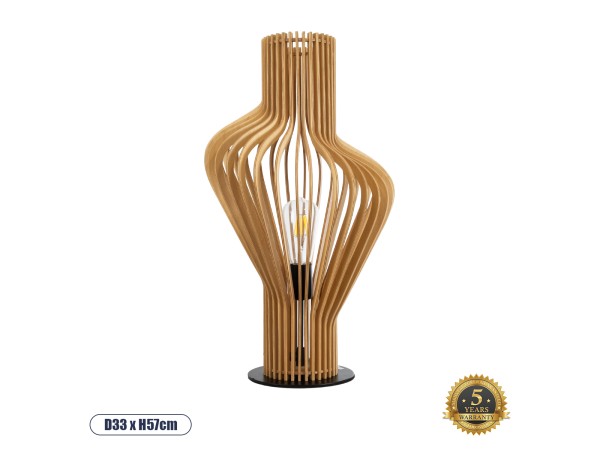GLOBOSTAR® MIHIRO 02176 Boho Επιτραπέζιο Φωτιστικό Πορτατίφ με Ντουί 1 x E27 AC 220-240V IP20 - Μπεζ& Μαύρο - Μ33 x Π33 x Υ57cm