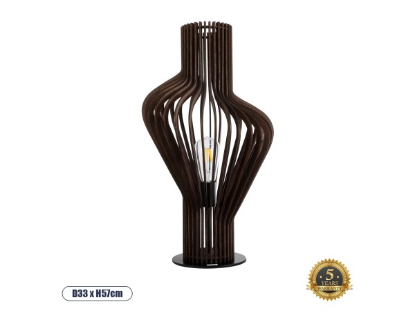 GLOBOSTAR® MIHIRO 02177 Boho Επιτραπέζιο Φωτιστικό Πορτατίφ με Ντουί 1 x E27 AC 220-240V IP20 - Καφέ & Μαύρο - Μ33 x Π33 x Υ57cm