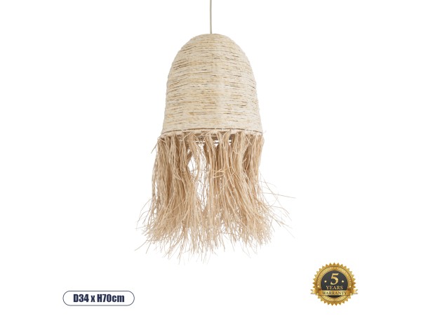 GLOBOSTAR® AREMBEPE 02178 Boho Κρεμαστό Φωτιστικό Οροφής με Ντουί 1 x E27 AC 220-240V IP20 - Μπεζ - Μ34 x Π34 x Υ70cm