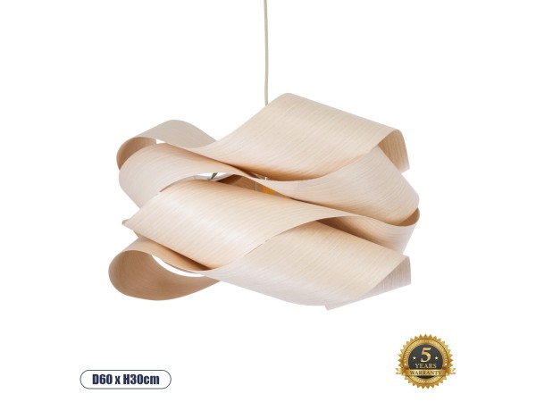 GLOBOSTAR® SARDIGNA 02181 Boho Κρεμαστό Φωτιστικό Οροφής με Ντουί 1 x E27 AC 220-240V IP20 - Μπεζ - Μ60 x Π60 x Υ30cm