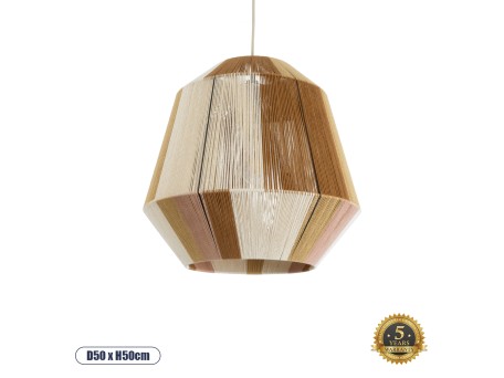 GLOBOSTAR® SALERNO 02187 Boho Κρεμαστό Φωτιστικό Οροφής με Ντουί 1 x E27 AC 220-240V IP20 - Μπεζ & Καφέ - Μ50 x Π50 x Υ50cm