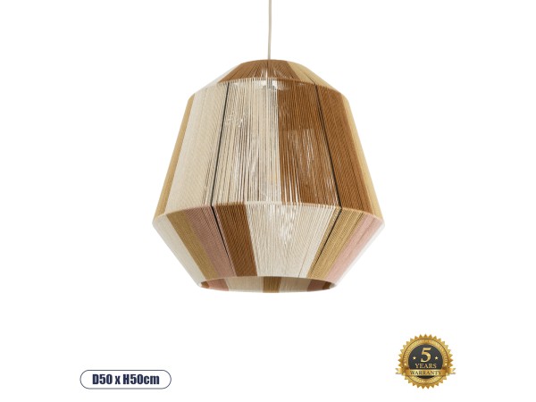 GLOBOSTAR® SALERNO 02187 Boho Κρεμαστό Φωτιστικό Οροφής με Ντουί 1 x E27 AC 220-240V IP20 - Μπεζ & Καφέ - Μ50 x Π50 x Υ50cm