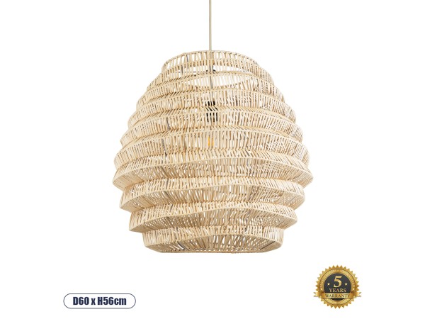 GLOBOSTAR® OREGON 02206 Boho Κρεμαστό Φωτιστικό Οροφής με Ντουί 1 x E27 AC 220-240V IP20 - Μπεζ - Μ60 x Π60 x Υ56cm