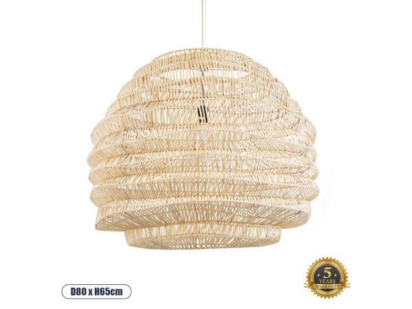 GLOBOSTAR® OREGON 02207 Boho Κρεμαστό Φωτιστικό Οροφής με Ντουί 1 x E27 AC 220-240V IP20 - Μπεζ - Μ80 x Π80 x Υ65cm