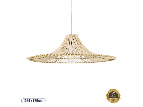 GLOBOSTAR® PALERMO 02208 Boho Κρεμαστό Φωτιστικό Οροφής με Ντουί 1 x E27 AC 220-240V IP20 - Μπεζ - Μ60 x Π60 x Υ20cm