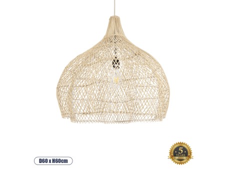 GLOBOSTAR® ADEJE 02210 Boho Κρεμαστό Φωτιστικό Οροφής με Ντουί 1 x E27 AC 220-240V IP20 - Μπεζ - Μ60 x Π60 x Υ60cm