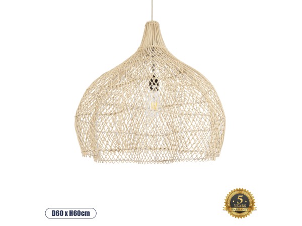 GLOBOSTAR® ADEJE 02210 Boho Κρεμαστό Φωτιστικό Οροφής με Ντουί 1 x E27 AC 220-240V IP20 - Μπεζ - Μ60 x Π60 x Υ60cm