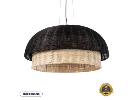 GLOBOSTAR® CORSICA 02216 Boho Κρεμαστό Φωτιστικό Οροφής με Ντουί 1 x E27 AC 220-240V IP20 - Μαύρο & Μπεζ - Μ70 x Π70 x Υ35cm