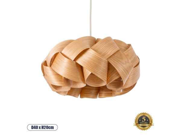 GLOBOSTAR® SARDIGNA 02217 Boho Κρεμαστό Φωτιστικό Οροφής με Ντουί 1 x E27 AC 220-240V IP20 - Καφέ - Μ40 x Π40 x Υ20cm