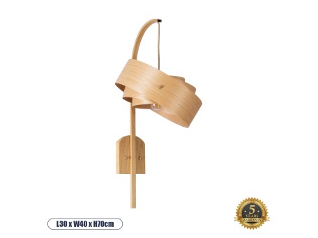 GLOBOSTAR® KALAMA 02223 Boho Φωτιστικό Τοίχου - Απλίκα με Ντουί 1 x E27 AC 220-240V IP20 - Μπεζ - Μ30 x Π40 x Υ70cm