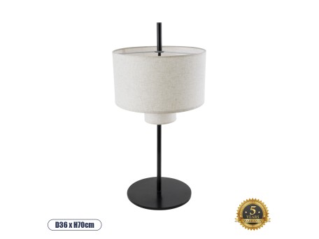 GLOBOSTAR® MARIGOLD 02227 Μοντέρνο Επιτραπέζιο Φωτιστικό Πορτατίφ με Ντουί 3 x E27 AC 220-240V IP20 - Μαύρο & Μπεζ - M36 x Π36 x Υ70cm