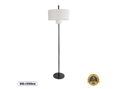 GLOBOSTAR® MARIGOLD 02228 Μοντέρνο Επιδαπέδιο Φωτιστικό με Ντουί 3 x E27 AC 220-240V IP20 - Μαύρο & Λευκό - Μ46 x Π46 x Υ160cm