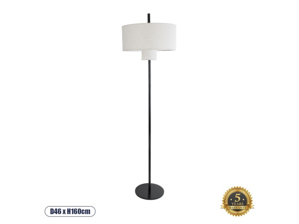 GLOBOSTAR® MARIGOLD 02228 Μοντέρνο Επιδαπέδιο Φωτιστικό με Ντουί 3 x E27 AC 220-240V IP20 - Μαύρο & Λευκό - Μ46 x Π46 x Υ160cm