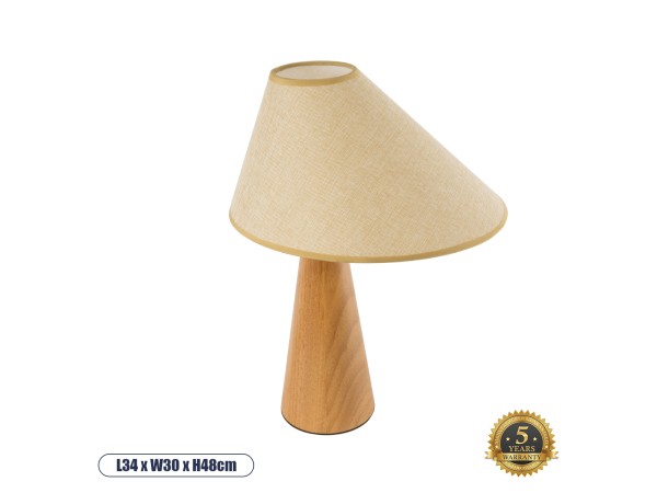 GLOBOSTAR® KAUAI 02229 Boho Επιτραπέζιο Φωτιστικό Πορτατίφ με Ντουί 1 x E27 AC 220-240V IP20 - Μπεζ - Μ38 x Π30 x Υ48cm