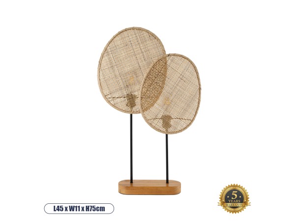 GLOBOSTAR® AZUL 02231 Boho Επιτραπέζιο Φωτιστικό Πορτατίφ με Ντουί 2 x E27 AC 220-240V IP20 - Μπεζ & Μαύρο - Μ45 x Π11 x Υ75cm GLOBOSTAR® AZUL 02231 Boho Επιτραπέζιο Φωτιστικό Πορτατίφ με Ντουί 2 x E27 AC 220-240V IP20 - Μπεζ & Μαύρο - Μ45 x Π11 x Υ75cm