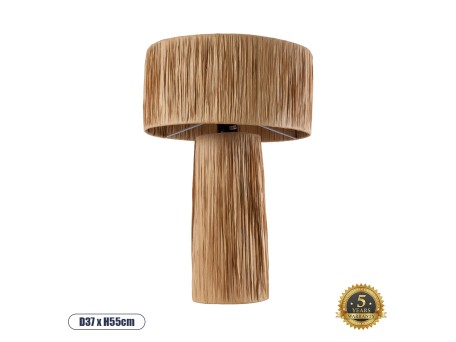 GLOBOSTAR® NASSAU 02233 Boho Επιτραπέζιο Φωτιστικό Πορτατίφ με Ντουί 1 x E27 AC 220-240V IP20 - Καφέ - Μ37 x Π37 x Υ55cm