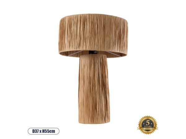 GLOBOSTAR® NASSAU 02233 Boho Επιτραπέζιο Φωτιστικό Πορτατίφ με Ντουί 1 x E27 AC 220-240V IP20 - Καφέ - Μ37 x Π37 x Υ55cm