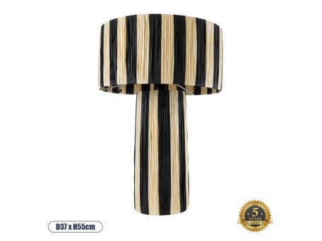 GLOBOSTAR® NASSAU 02234 Boho Επιτραπέζιο Φωτιστικό Πορτατίφ με Ντουί 1 x E27 AC 220-240V IP20 - Μπεζ & Μαύρο - Μ37 x Π37 x Υ55cm