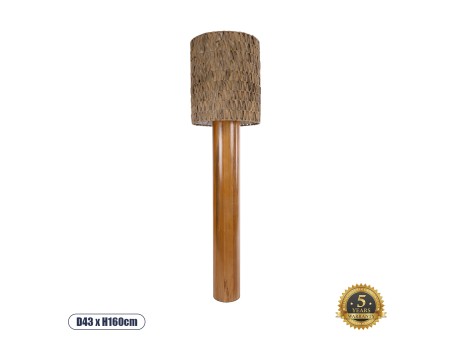 GLOBOSTAR® NIIHAU 02237 Μοντέρνο Επιδαπέδιο Φωτιστικό με Ντουί 1 x E27 AC 220-240V IP20 - Καφέ - Μ43 x Π43 x Υ160cm