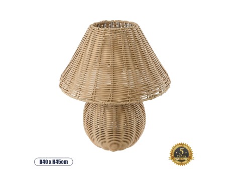 GLOBOSTAR® PERU 02239 Boho Επιτραπέζιο Φωτιστικό Πορτατίφ με Ντουί 1 x E27 AC 220-240V IP20 - Μπεζ - Μ40 x Π40 x Υ45cm