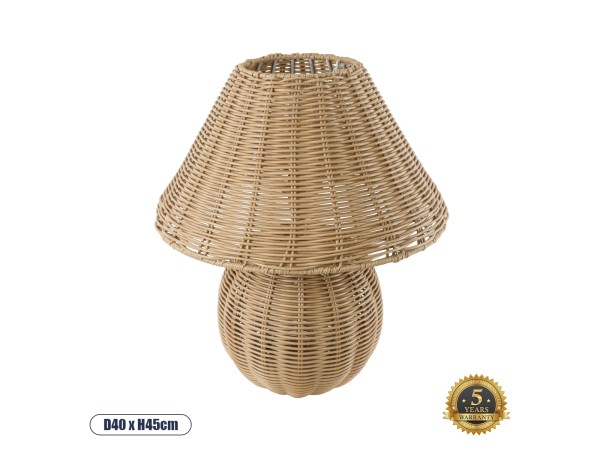 GLOBOSTAR® PERU 02239 Boho Επιτραπέζιο Φωτιστικό Πορτατίφ με Ντουί 1 x E27 AC 220-240V IP20 - Μπεζ - Μ40 x Π40 x Υ45cm GLOBOSTAR® PERU 02239 Boho Επιτραπέζιο Φωτιστικό Πορτατίφ με Ντουί 1 x E27 AC 220-240V IP20 - Μπεζ - Μ40 x Π40 x Υ45cm