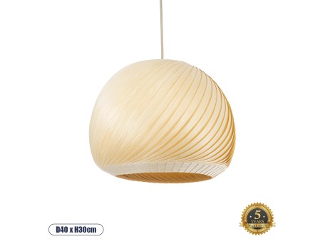 GLOBOSTAR® KAILANI 02242 Boho Κρεμαστό Φωτιστικό Οροφής με Ντουί 1 x E27 AC 220-240V IP20 - Μπεζ - Μ40 x Π40 x Υ30cm