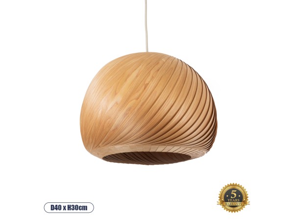 GLOBOSTAR® KAILANI 02243 Boho Κρεμαστό Φωτιστικό Οροφής με Ντουί 1 x E27 AC 220-240V IP20 - Καφέ - Μ40 x Π40 x Υ30cm GLOBOSTAR® KAILANI 02243 Boho Κρεμαστό Φωτιστικό Οροφής με Ντουί 1 x E27 AC 220-240V IP20 - Καφέ - Μ40 x Π40 x Υ30cm