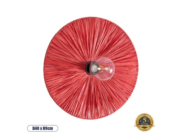 GLOBOSTAR® COLOMBO 02281 Boho Φωτιστικό Τοίχου - Απλίκα με Ντουί 1 x E27 AC 220-240V IP20 - Κόκκινο - Μ40 x Π40 x Υ9cm GLOBOSTAR® COLOMBO 02281 Boho Φωτιστικό Τοίχου - Απλίκα με Ντουί 1 x E27 AC 220-240V IP20 - Κόκκινο - Μ40 x Π40 x Υ9cm