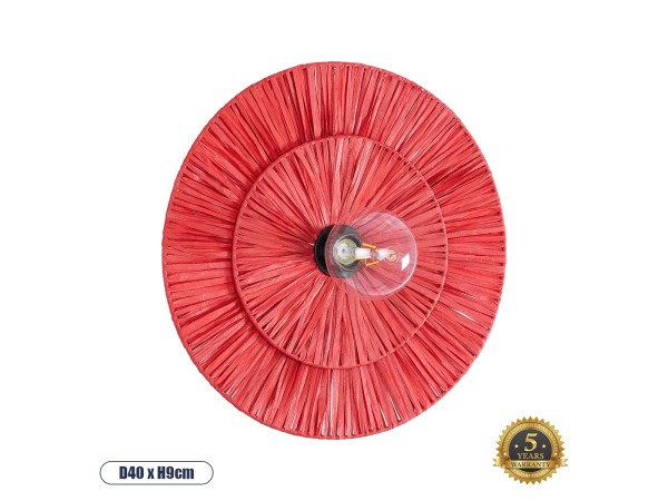 GLOBOSTAR® COLOMBO 02282 Boho Φωτιστικό Τοίχου - Απλίκα με Ντουί 1 x E27 AC 220-240V IP20 - Κόκκινο - Μ40 x Π40 x Υ9cm GLOBOSTAR® COLOMBO 02282 Boho Φωτιστικό Τοίχου - Απλίκα με Ντουί 1 x E27 AC 220-240V IP20 - Κόκκινο - Μ40 x Π40 x Υ9cm