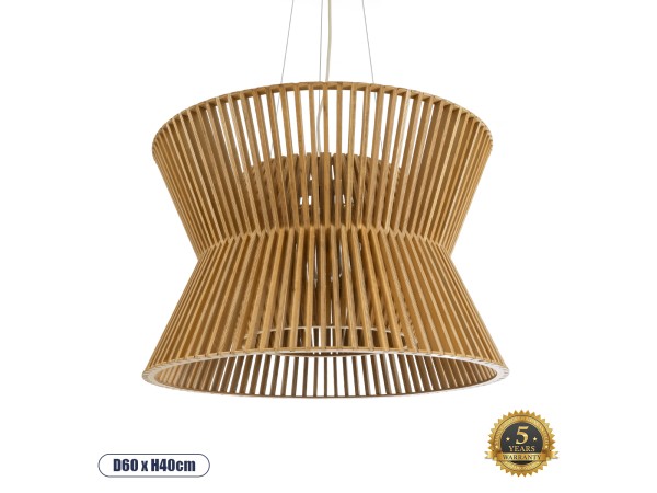 GLOBOSTAR® BIMINI 02288 Boho Κρεμαστό Φωτιστικό Οροφής με Ντουί 1 x E27 AC 220-240V IP20 - Καφέ - Μ60 x Π60 x Υ40cm GLOBOSTAR® BIMINI 02288 Boho Κρεμαστό Φωτιστικό Οροφής με Ντουί 1 x E27 AC 220-240V IP20 - Καφέ - Μ60 x Π60 x Υ40cm