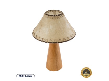 GLOBOSTAR® MASPALOMAS 02291 Boho Επιτραπέζιο Φωτιστικό Πορτατίφ με Ντουί 1 x E27 AC 220-240V IP20 - Καφέ & Μπεζ - Μ30 x Π30 x Υ45cm