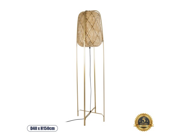 GLOBOSTAR® MEILANI 02301 Boho Επιδαπέδιο Φωτιστικό με Ντουί 1 x E27 AC 220-240V IP20 - Χρυσό & Μπεζ - Μ40 x Π40 x Υ150cm