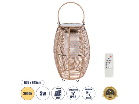 GLOBOSTAR® HESPELER 02305 Boho Επιδαπέδιο Φωτιστικό LED 5W 200lm 180° με Φωτοβολταϊκό Panel 3.6V 0.1W με Αισθητήρα Ημέρας/Νύχτας Αδιάβροχο IP65 Θερμό Λευκό 2700K - Μπεζ - Μ25 x Π25 x Υ45cm - 2 Χρόνια Εγγύηση