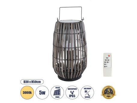 GLOBOSTAR® NETLEY 02306 Boho Επιδαπέδιο Φωτιστικό LED 5W 200lm 180° με Φωτοβολταϊκό Panel 3.6V 0.1W με Αισθητήρα Ημέρας/Νύχτας Αδιάβροχο IP65 Θερμό Λευκό 2700K - Γκρι - Μ30 x Π30 x Υ50cm - 2 Χρόνια Εγγύηση