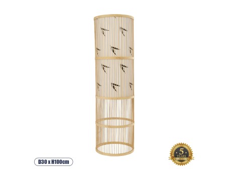 GLOBOSTAR® FALKLAND 02307 Boho Επιδαπέδιο Φωτιστικό με Ντουί 1 x E27 AC 220-240V IP20 - Μπεζ - Μ30 x Π30 x Υ100cm