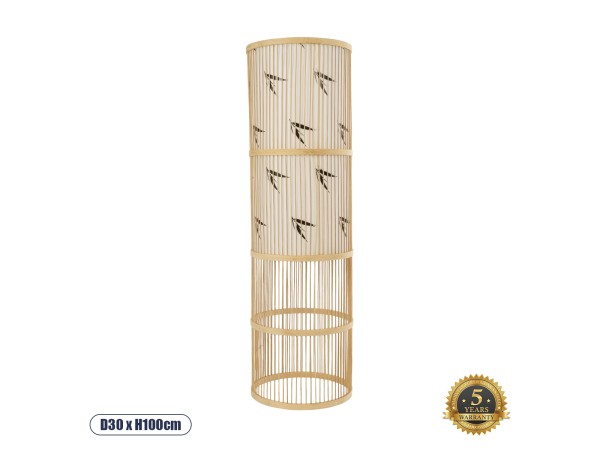 GLOBOSTAR® FALKLAND 02307 Boho Επιδαπέδιο Φωτιστικό με Ντουί 1 x E27 AC 220-240V IP20 - Μπεζ - Μ30 x Π30 x Υ100cm GLOBOSTAR® FALKLAND 02307 Boho Επιδαπέδιο Φωτιστικό με Ντουί 1 x E27 AC 220-240V IP20 - Μπεζ - Μ30 x Π30 x Υ100cm