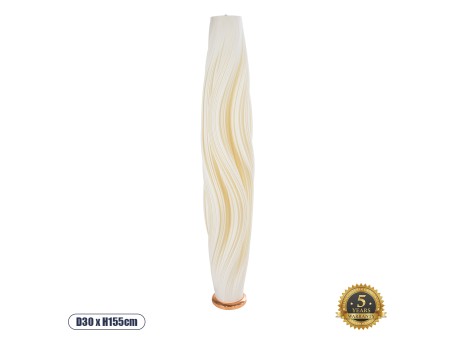 GLOBOSTAR® CERULEAN 02312 Μοντέρνο Επιδαπέδιο Φωτιστικό με Ντουί 1 x E27 AC 220-240V IP20 - Μπεζ & Λευκό - Μ30 x Π30 x Υ155cm